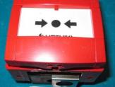 Fire alarm detectors - WCP1A