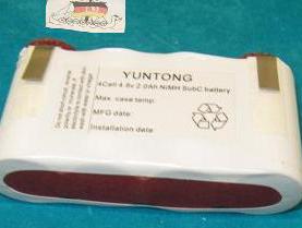 Battery rechargeable batteries - ES-31004